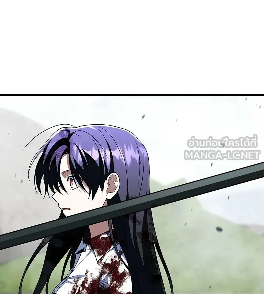 The Returned C-Rank Tank Won’t Die! แทงค์แรงค์ C ผู้เป็นอมตะ! ตอนที่ 39 หน้า 222