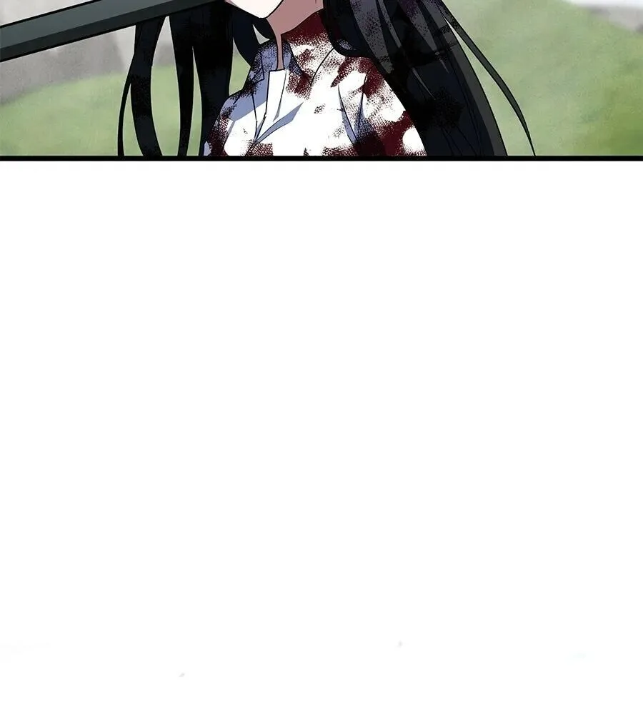 The Returned C-Rank Tank Won’t Die! แทงค์แรงค์ C ผู้เป็นอมตะ! ตอนที่ 39 หน้า 224