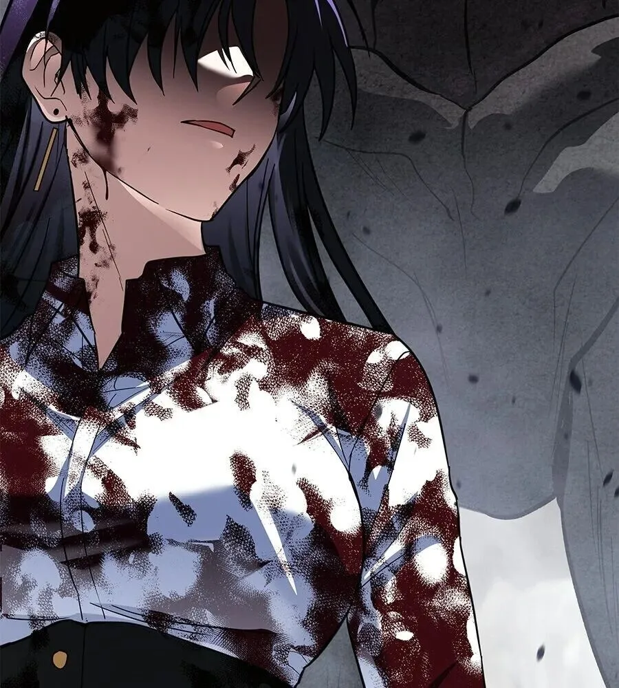 The Returned C-Rank Tank Won’t Die! แทงค์แรงค์ C ผู้เป็นอมตะ! ตอนที่ 39 หน้า 227