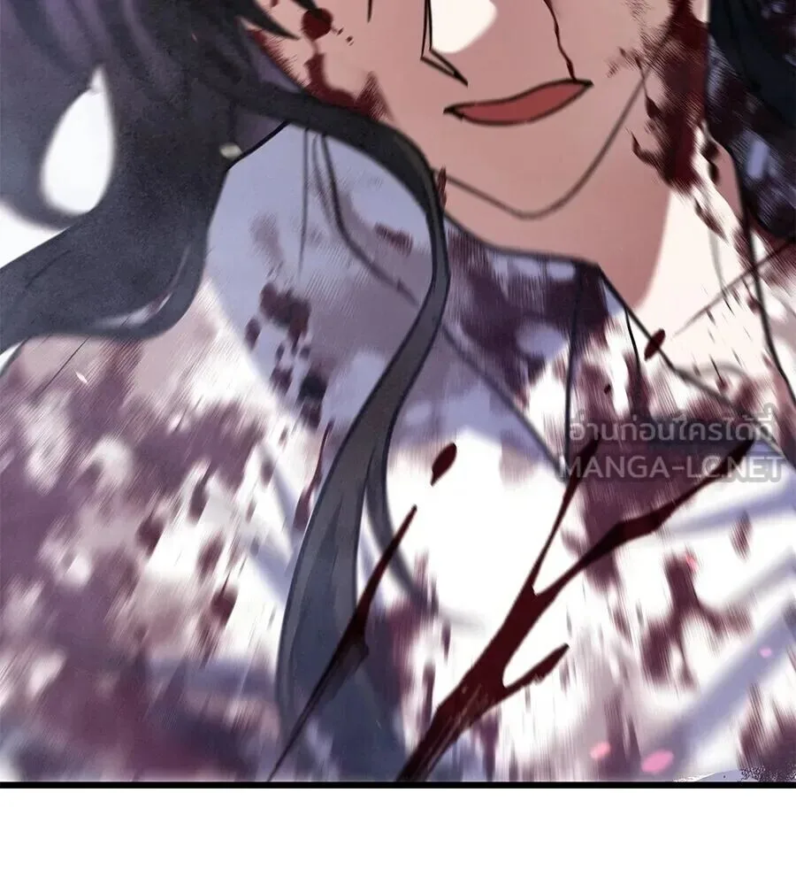 The Returned C-Rank Tank Won’t Die! แทงค์แรงค์ C ผู้เป็นอมตะ! ตอนที่ 39 หน้า 27
