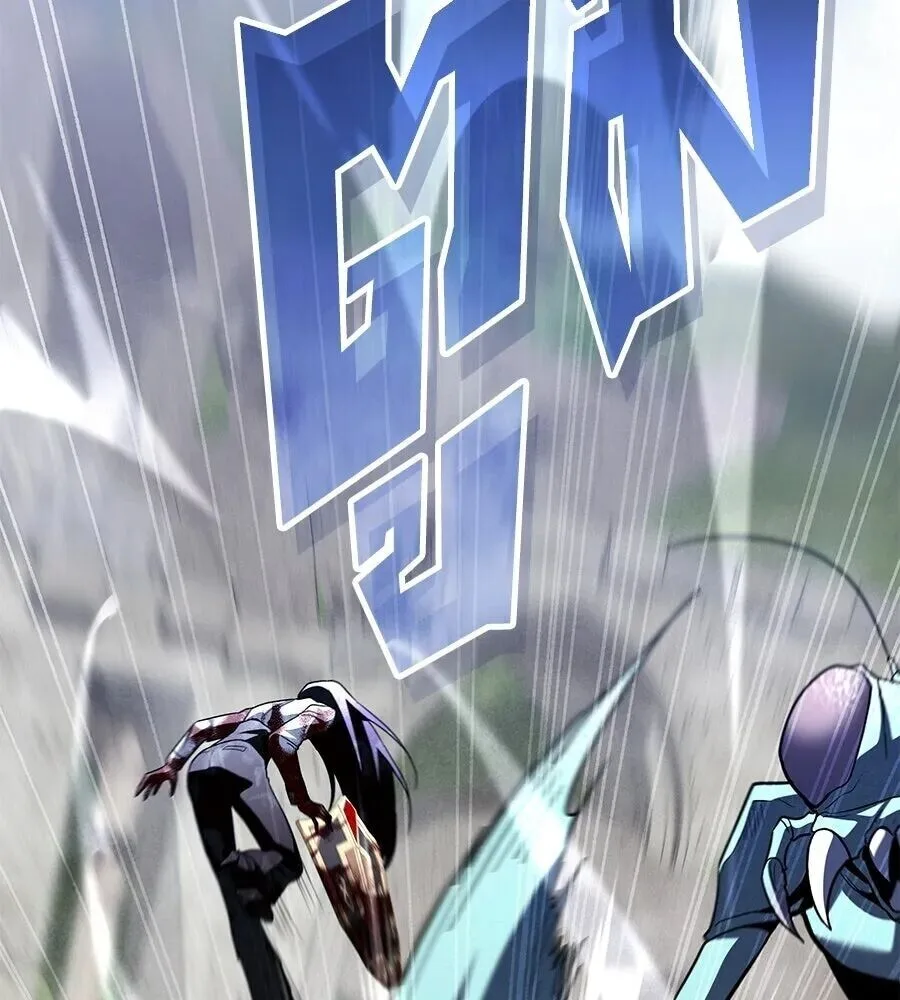 The Returned C-Rank Tank Won’t Die! แทงค์แรงค์ C ผู้เป็นอมตะ! ตอนที่ 39 หน้า 58