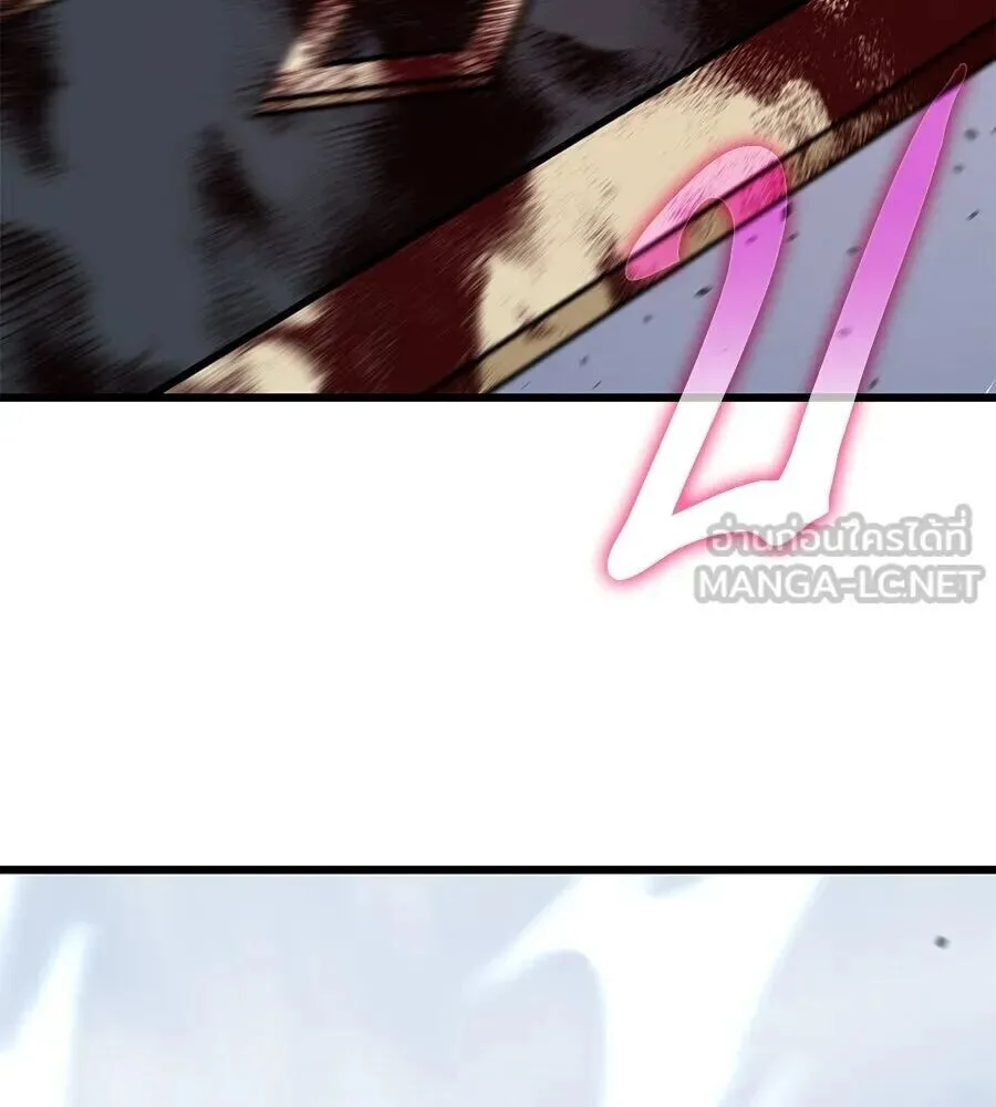 The Returned C-Rank Tank Won’t Die! แทงค์แรงค์ C ผู้เป็นอมตะ! ตอนที่ 39 หน้า 75