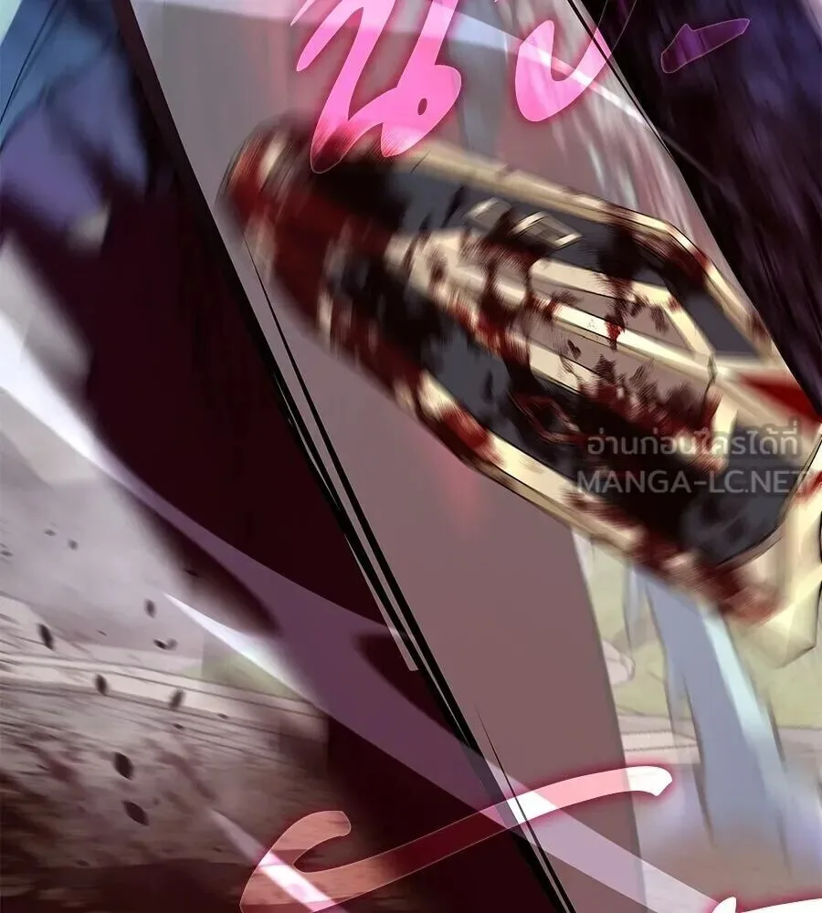 The Returned C-Rank Tank Won’t Die! แทงค์แรงค์ C ผู้เป็นอมตะ! ตอนที่ 39 หน้า 78