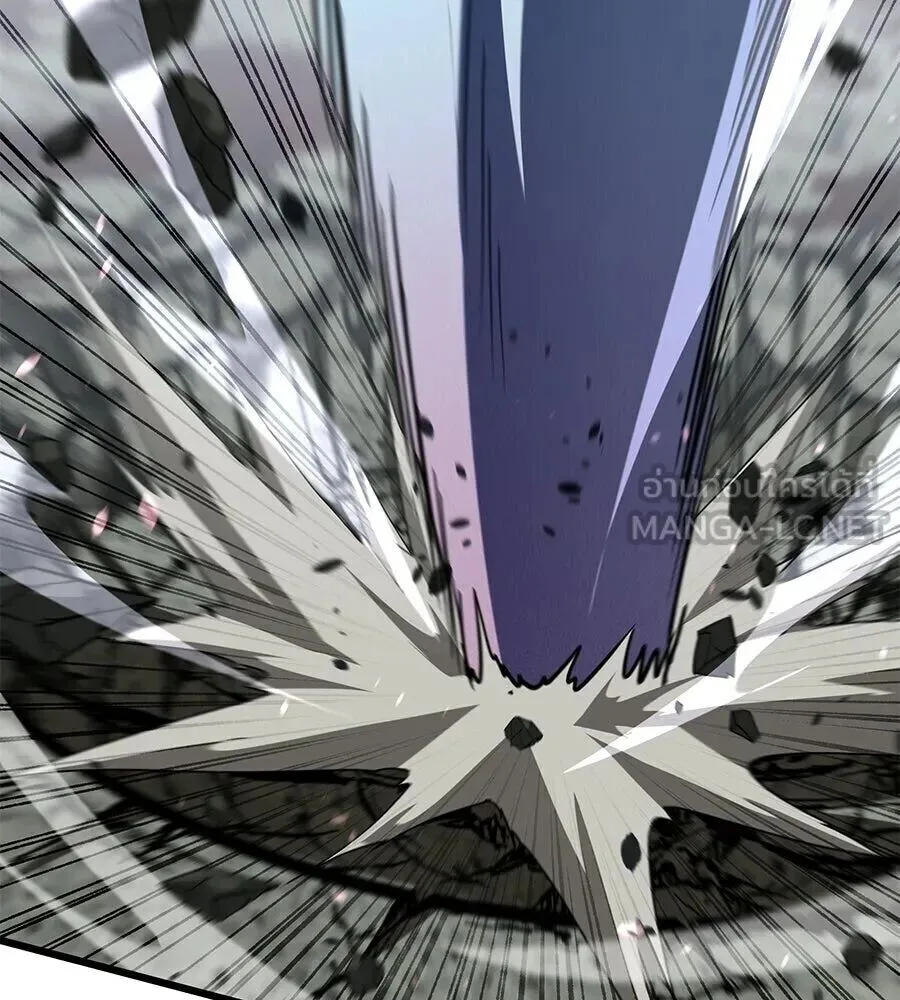 The Returned C-Rank Tank Won’t Die! แทงค์แรงค์ C ผู้เป็นอมตะ! ตอนที่ 39 หน้า 87