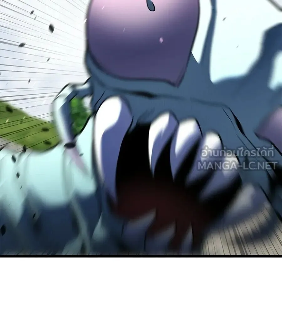 The Returned C-Rank Tank Won’t Die! แทงค์แรงค์ C ผู้เป็นอมตะ! ตอนที่ 39 หน้า 90