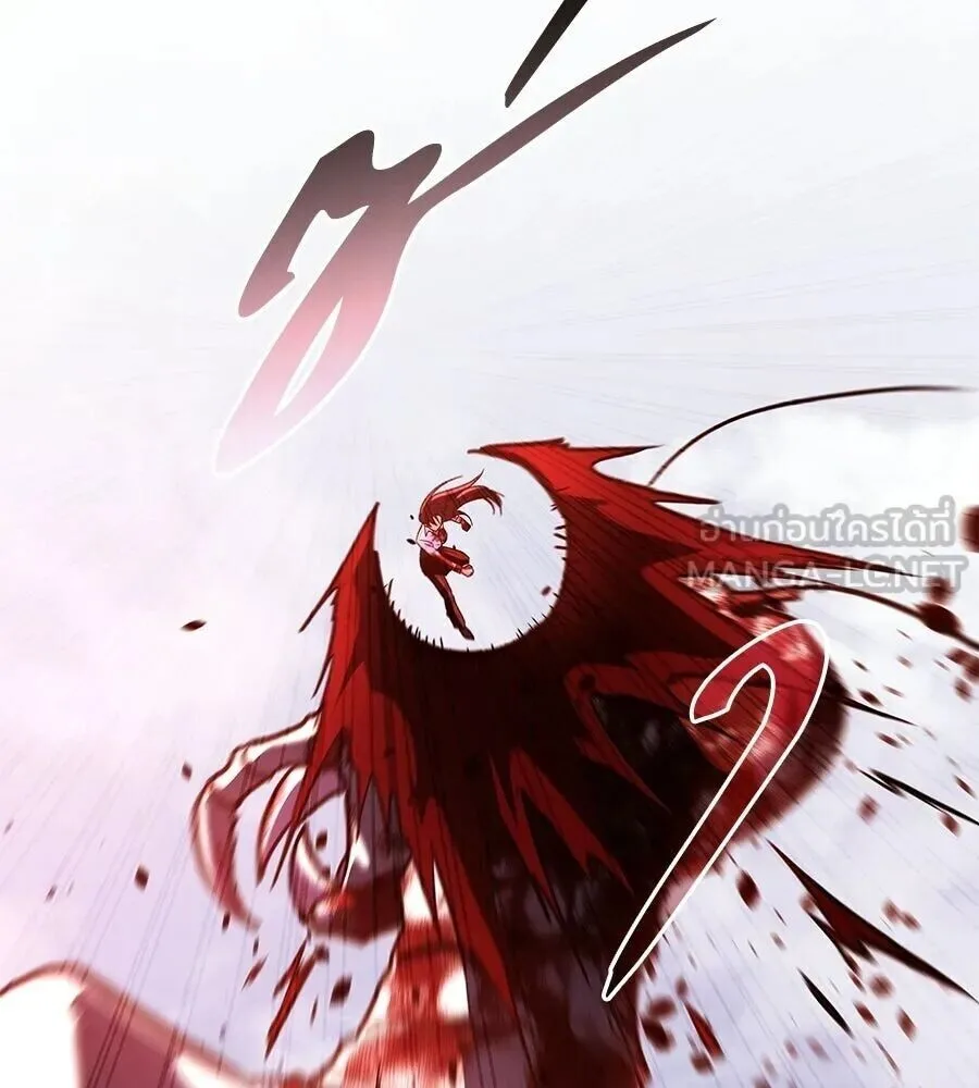 The Returned C-Rank Tank Won’t Die! แทงค์แรงค์ C ผู้เป็นอมตะ! ตอนที่ 39 หน้า 99