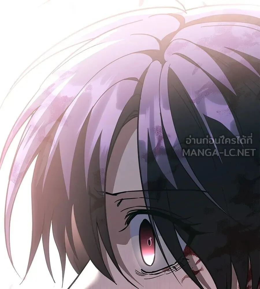 The Returned C-Rank Tank Won’t Die! แทงค์แรงค์ C ผู้เป็นอมตะ! ตอนที่ 40 หน้า 105