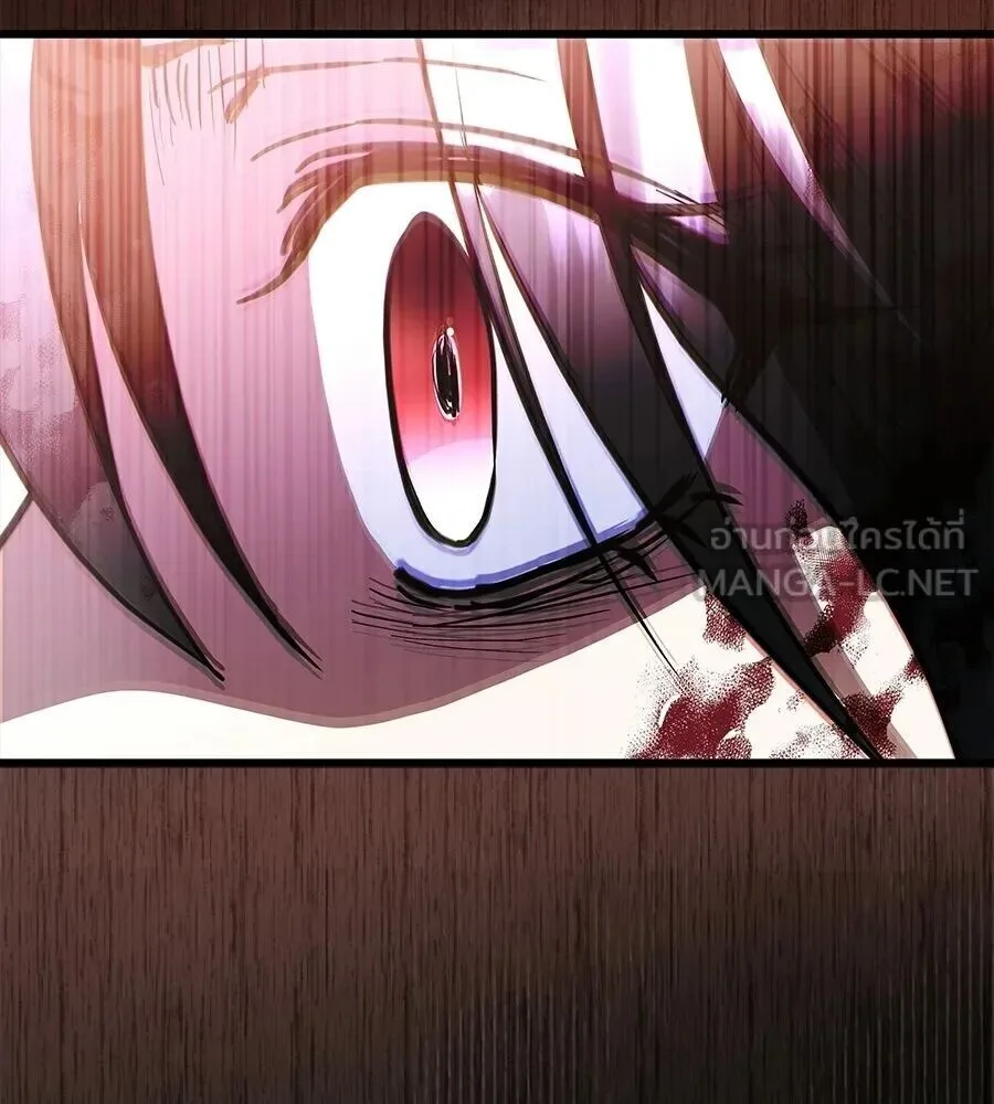 The Returned C-Rank Tank Won’t Die! แทงค์แรงค์ C ผู้เป็นอมตะ! ตอนที่ 40 หน้า 108