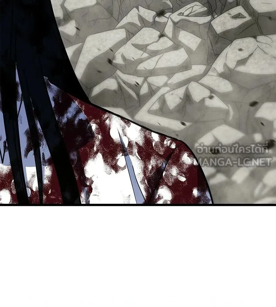 The Returned C-Rank Tank Won’t Die! แทงค์แรงค์ C ผู้เป็นอมตะ! ตอนที่ 40 หน้า 114