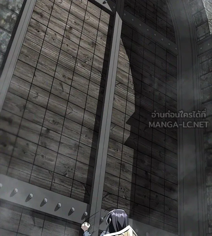 The Returned C-Rank Tank Won’t Die! แทงค์แรงค์ C ผู้เป็นอมตะ! ตอนที่ 40 หน้า 117