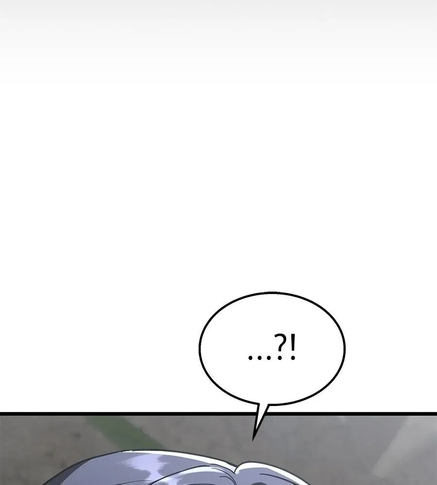 The Returned C-Rank Tank Won’t Die! แทงค์แรงค์ C ผู้เป็นอมตะ! ตอนที่ 40 หน้า 124