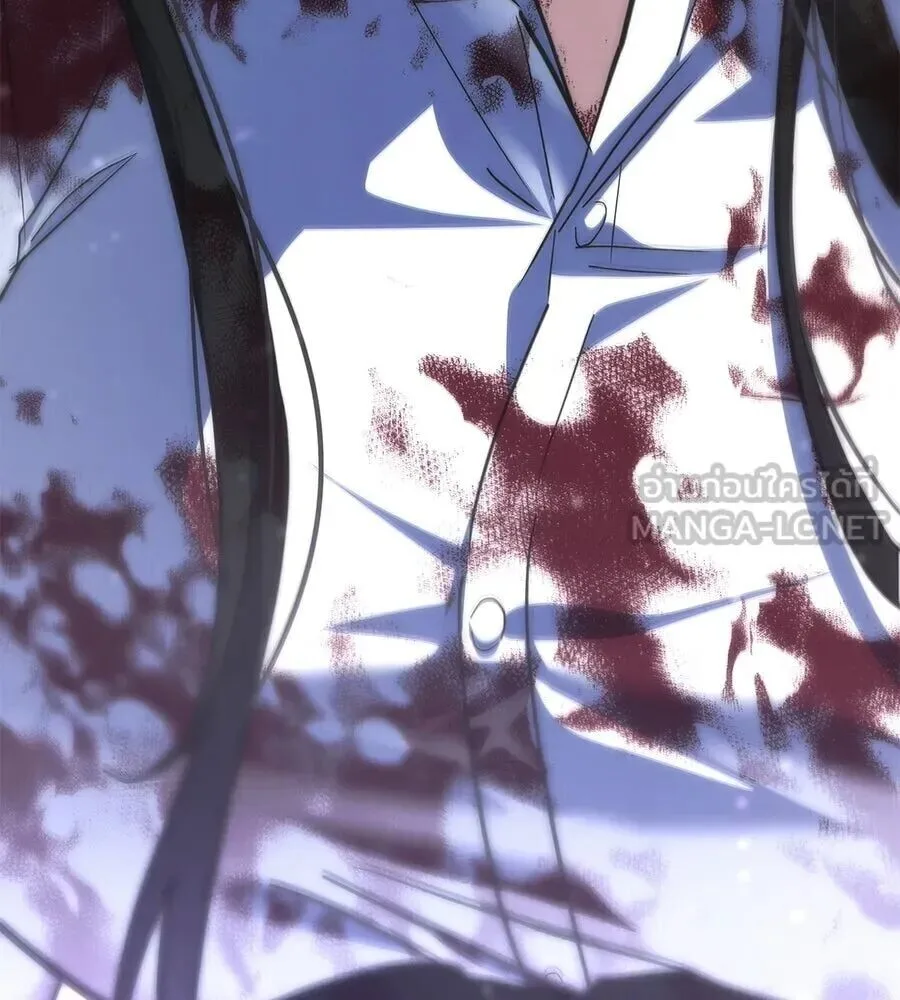 The Returned C-Rank Tank Won’t Die! แทงค์แรงค์ C ผู้เป็นอมตะ! ตอนที่ 40 หน้า 129