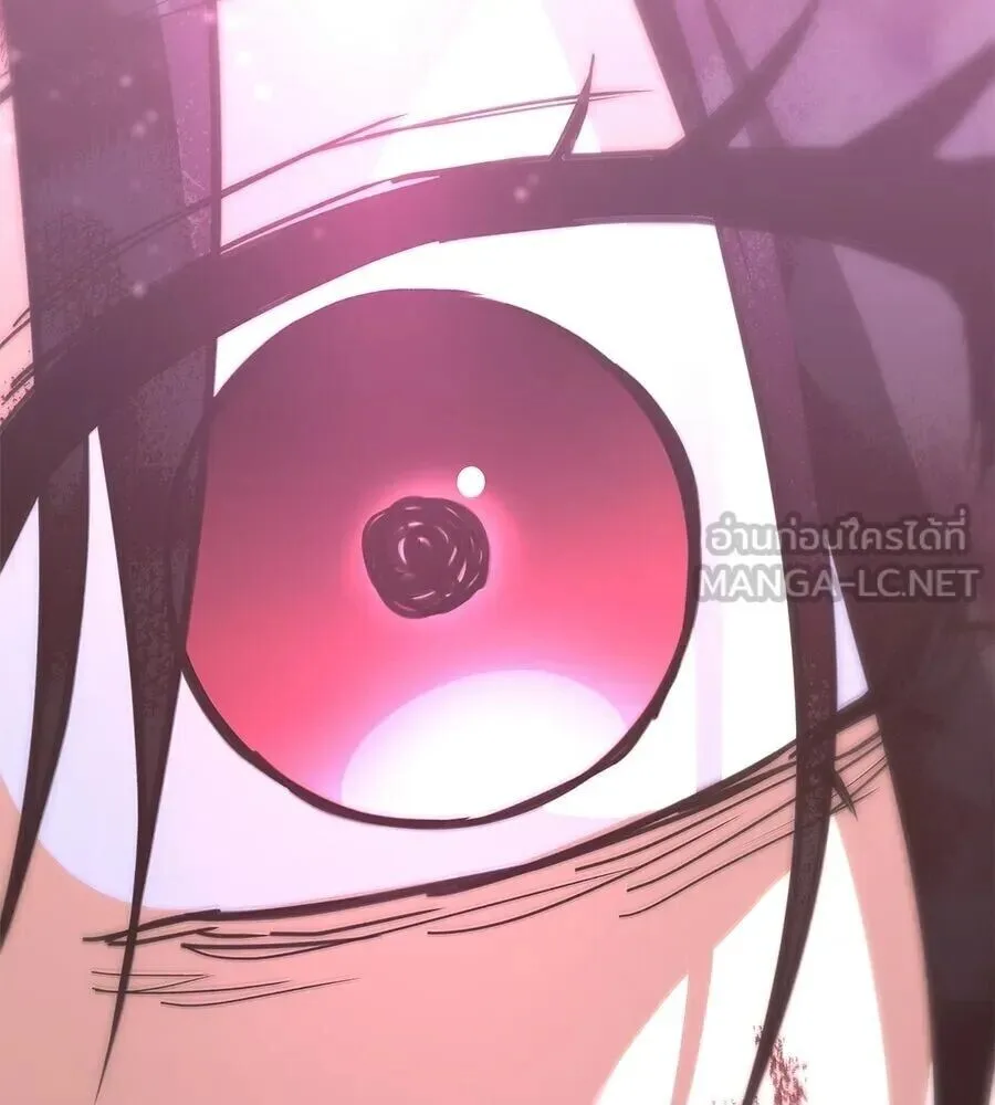 The Returned C-Rank Tank Won’t Die! แทงค์แรงค์ C ผู้เป็นอมตะ! ตอนที่ 40 หน้า 132