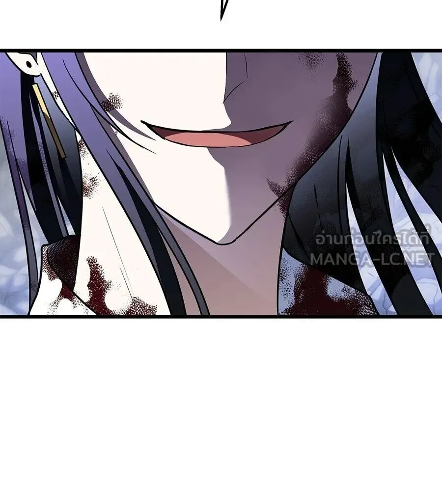 The Returned C-Rank Tank Won’t Die! แทงค์แรงค์ C ผู้เป็นอมตะ! ตอนที่ 40 หน้า 147