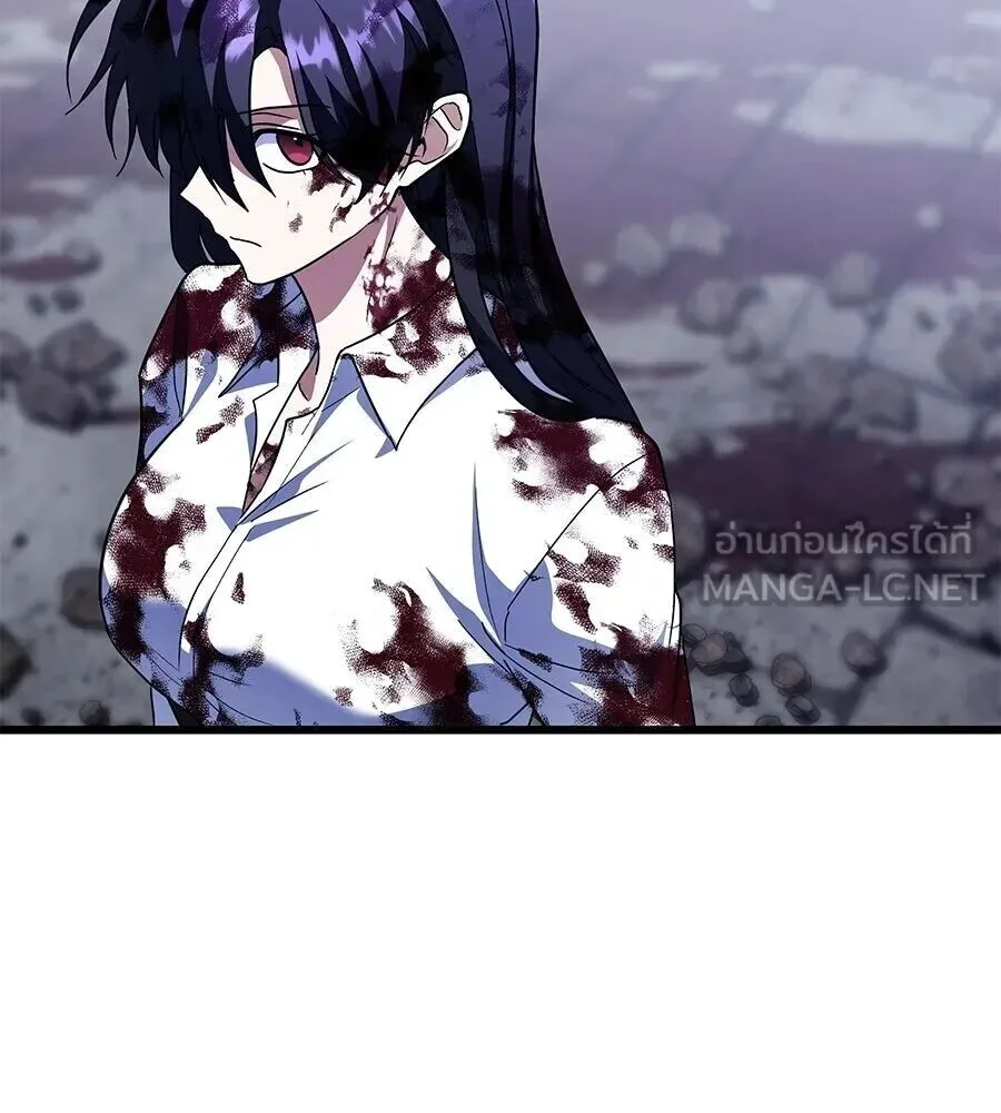 The Returned C-Rank Tank Won’t Die! แทงค์แรงค์ C ผู้เป็นอมตะ! ตอนที่ 40 หน้า 15