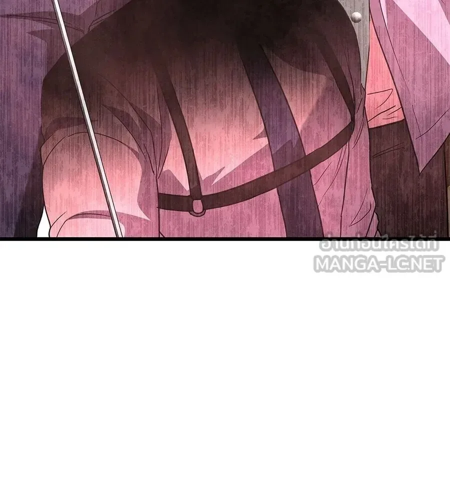 The Returned C-Rank Tank Won’t Die! แทงค์แรงค์ C ผู้เป็นอมตะ! ตอนที่ 40 หน้า 150