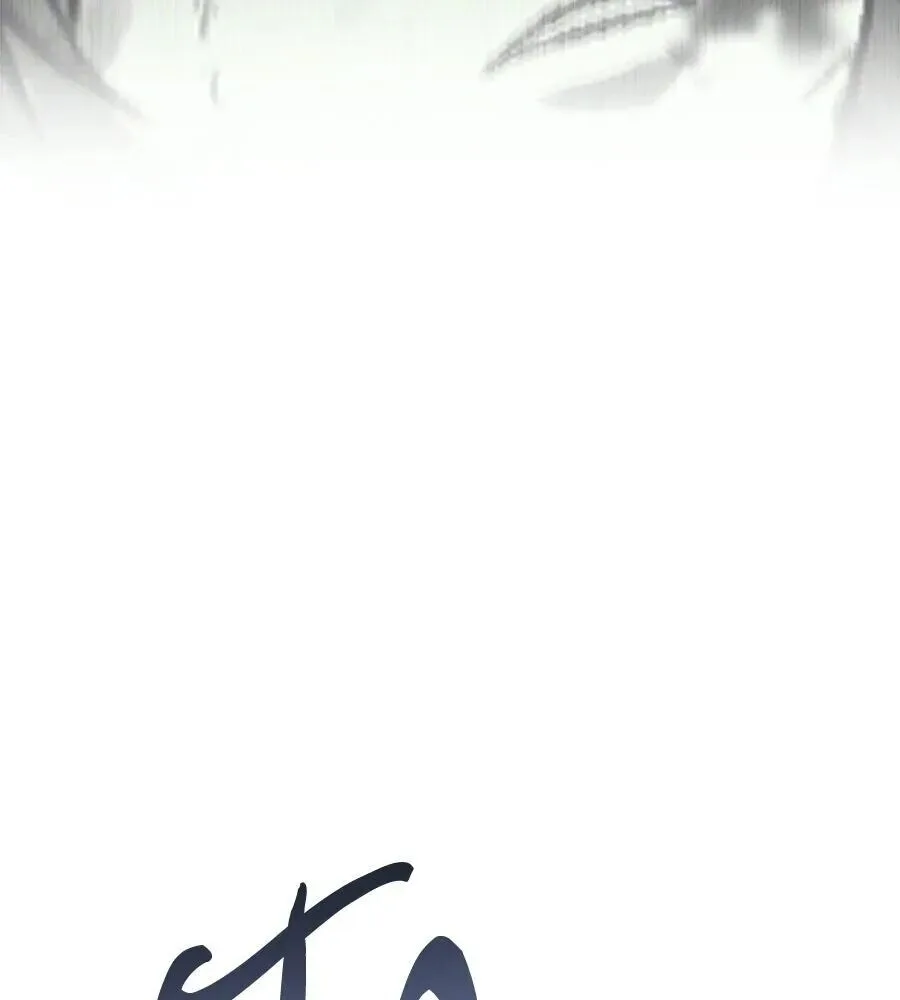 The Returned C-Rank Tank Won’t Die! แทงค์แรงค์ C ผู้เป็นอมตะ! ตอนที่ 40 หน้า 158