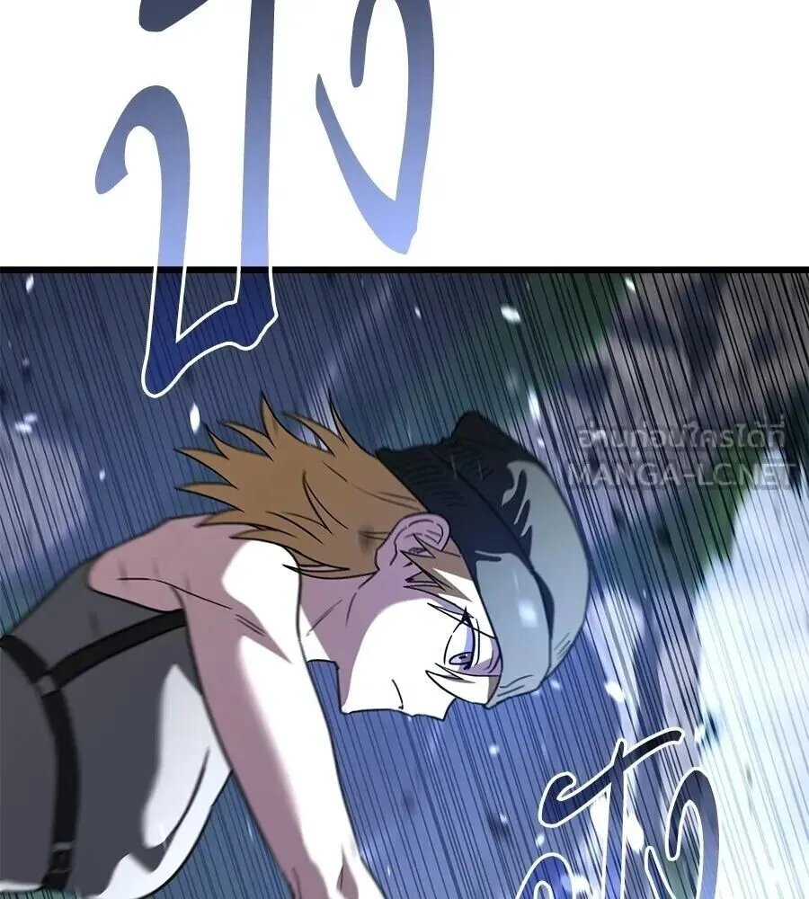 The Returned C-Rank Tank Won’t Die! แทงค์แรงค์ C ผู้เป็นอมตะ! ตอนที่ 40 หน้า 159