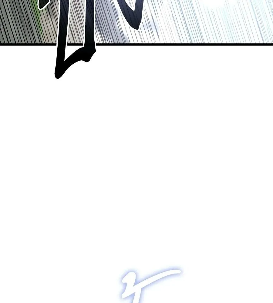 The Returned C-Rank Tank Won’t Die! แทงค์แรงค์ C ผู้เป็นอมตะ! ตอนที่ 40 หน้า 161