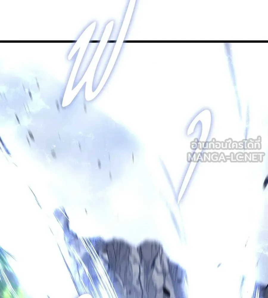 The Returned C-Rank Tank Won’t Die! แทงค์แรงค์ C ผู้เป็นอมตะ! ตอนที่ 40 หน้า 162
