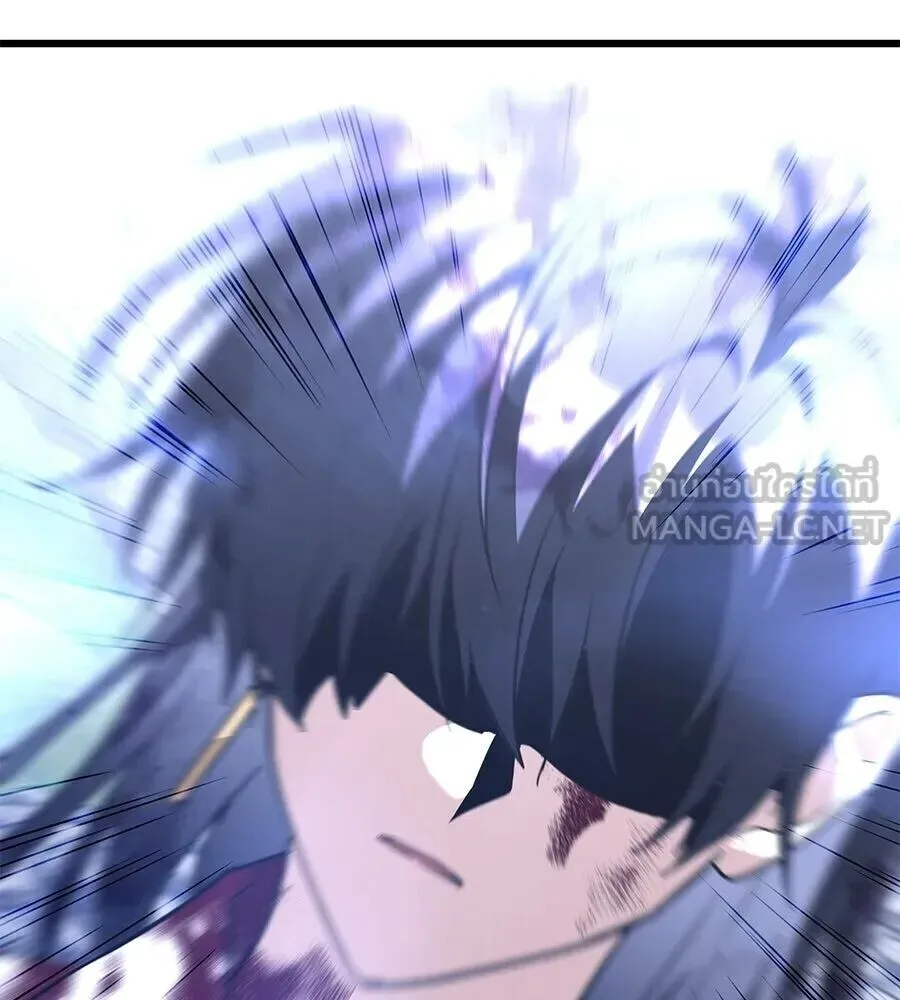The Returned C-Rank Tank Won’t Die! แทงค์แรงค์ C ผู้เป็นอมตะ! ตอนที่ 40 หน้า 165