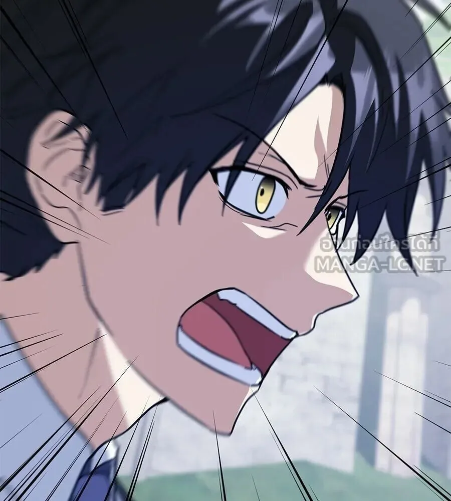 The Returned C-Rank Tank Won’t Die! แทงค์แรงค์ C ผู้เป็นอมตะ! ตอนที่ 40 หน้า 168