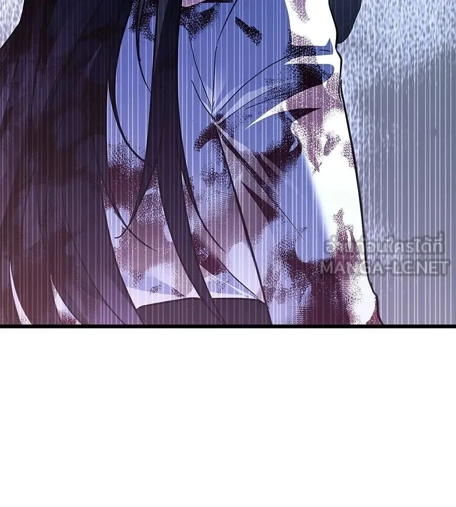 The Returned C-Rank Tank Won’t Die! แทงค์แรงค์ C ผู้เป็นอมตะ! ตอนที่ 40 หน้า 18