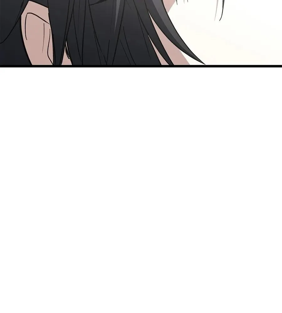 The Returned C-Rank Tank Won’t Die! แทงค์แรงค์ C ผู้เป็นอมตะ! ตอนที่ 40 หน้า 208