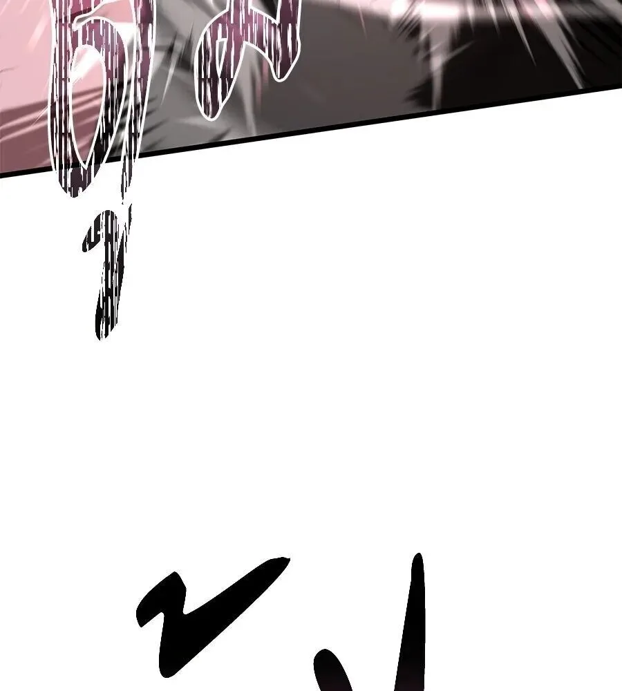 The Returned C-Rank Tank Won’t Die! แทงค์แรงค์ C ผู้เป็นอมตะ! ตอนที่ 40 หน้า 38
