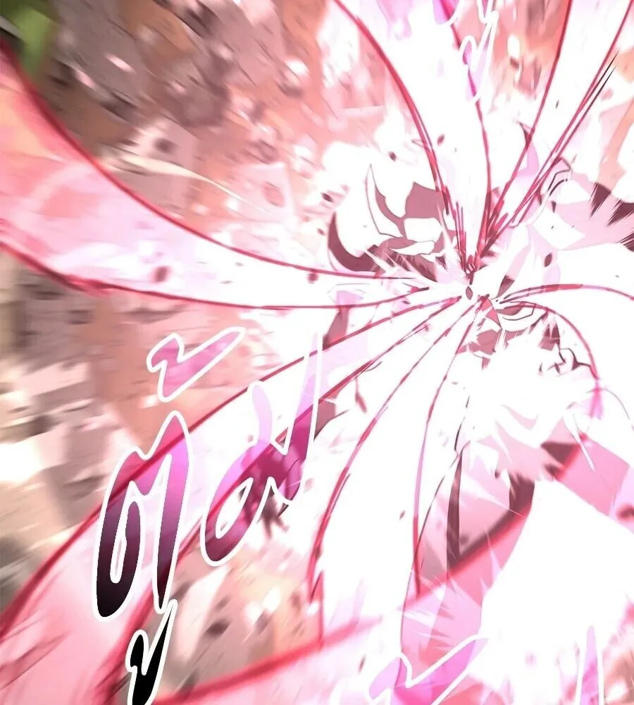 The Returned C-Rank Tank Won’t Die! แทงค์แรงค์ C ผู้เป็นอมตะ! ตอนที่ 40 หน้า 40
