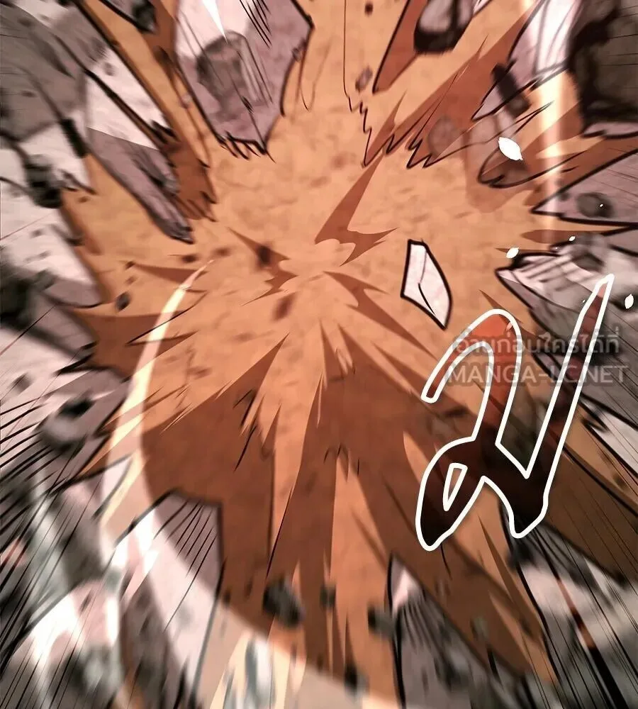 The Returned C-Rank Tank Won’t Die! แทงค์แรงค์ C ผู้เป็นอมตะ! ตอนที่ 40 หน้า 48
