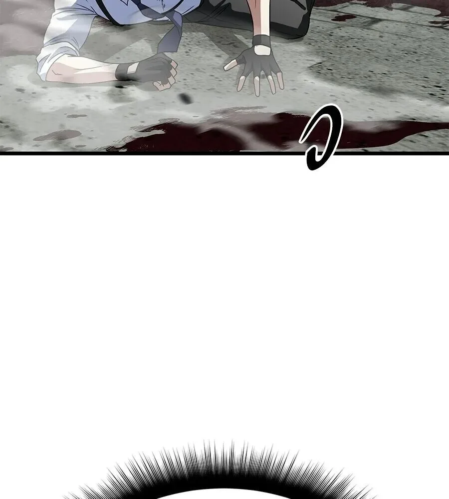The Returned C-Rank Tank Won’t Die! แทงค์แรงค์ C ผู้เป็นอมตะ! ตอนที่ 40 หน้า 53