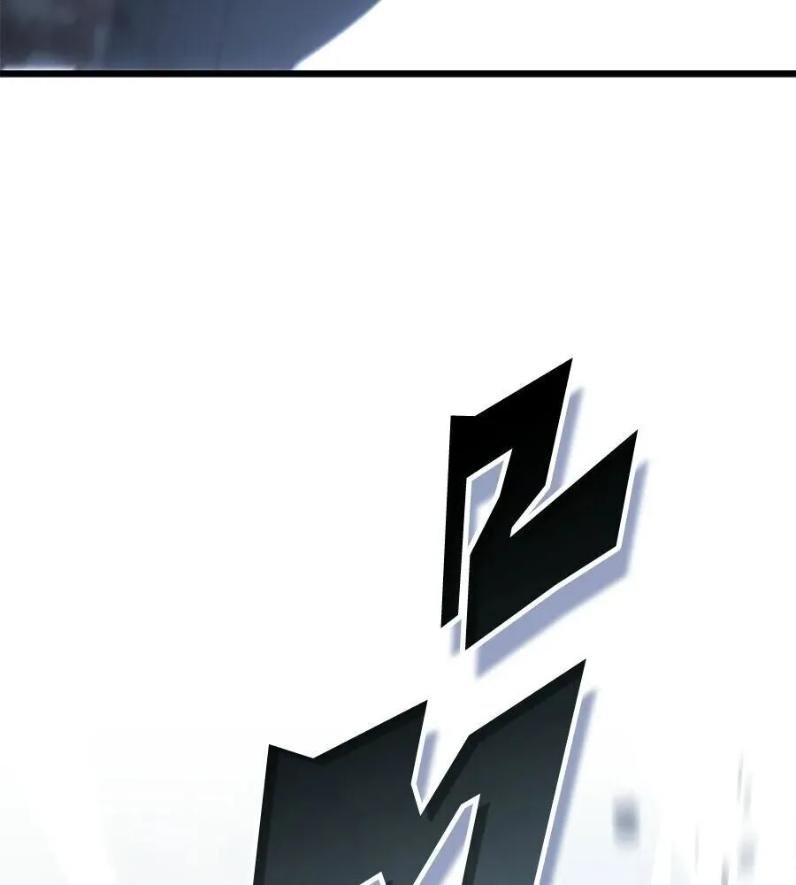 The Returned C-Rank Tank Won’t Die! แทงค์แรงค์ C ผู้เป็นอมตะ! ตอนที่ 40 หน้า 76