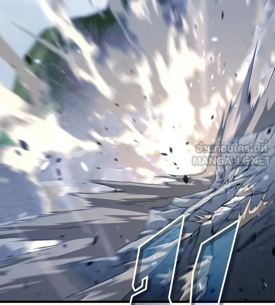 The Returned C-Rank Tank Won’t Die! แทงค์แรงค์ C ผู้เป็นอมตะ! ตอนที่ 40 หน้า 78