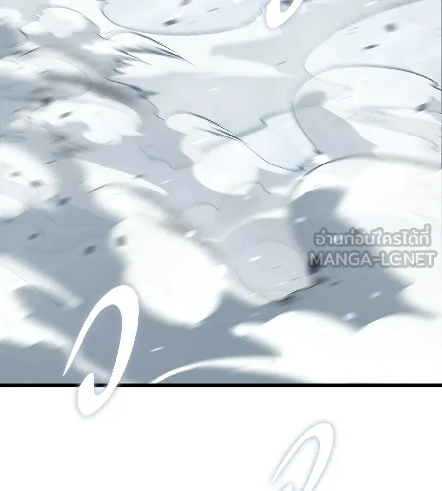 The Returned C-Rank Tank Won’t Die! แทงค์แรงค์ C ผู้เป็นอมตะ! ตอนที่ 40 หน้า 81