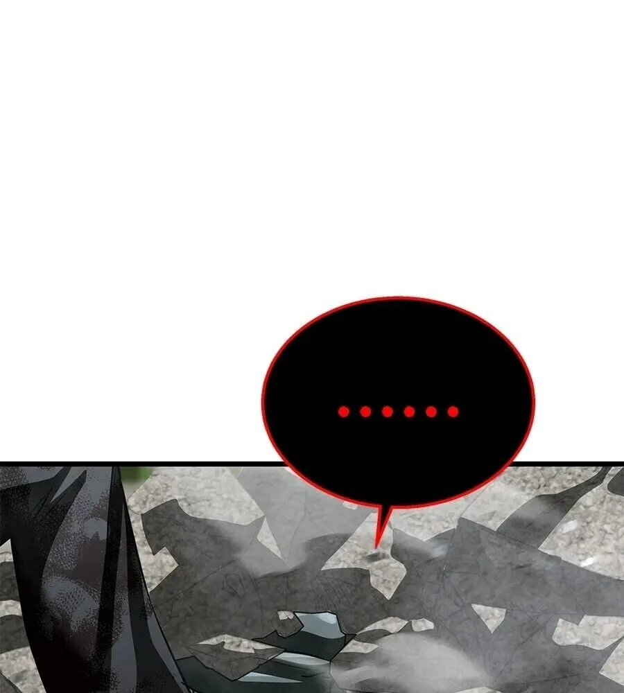The Returned C-Rank Tank Won’t Die! แทงค์แรงค์ C ผู้เป็นอมตะ! ตอนที่ 40 หน้า 92