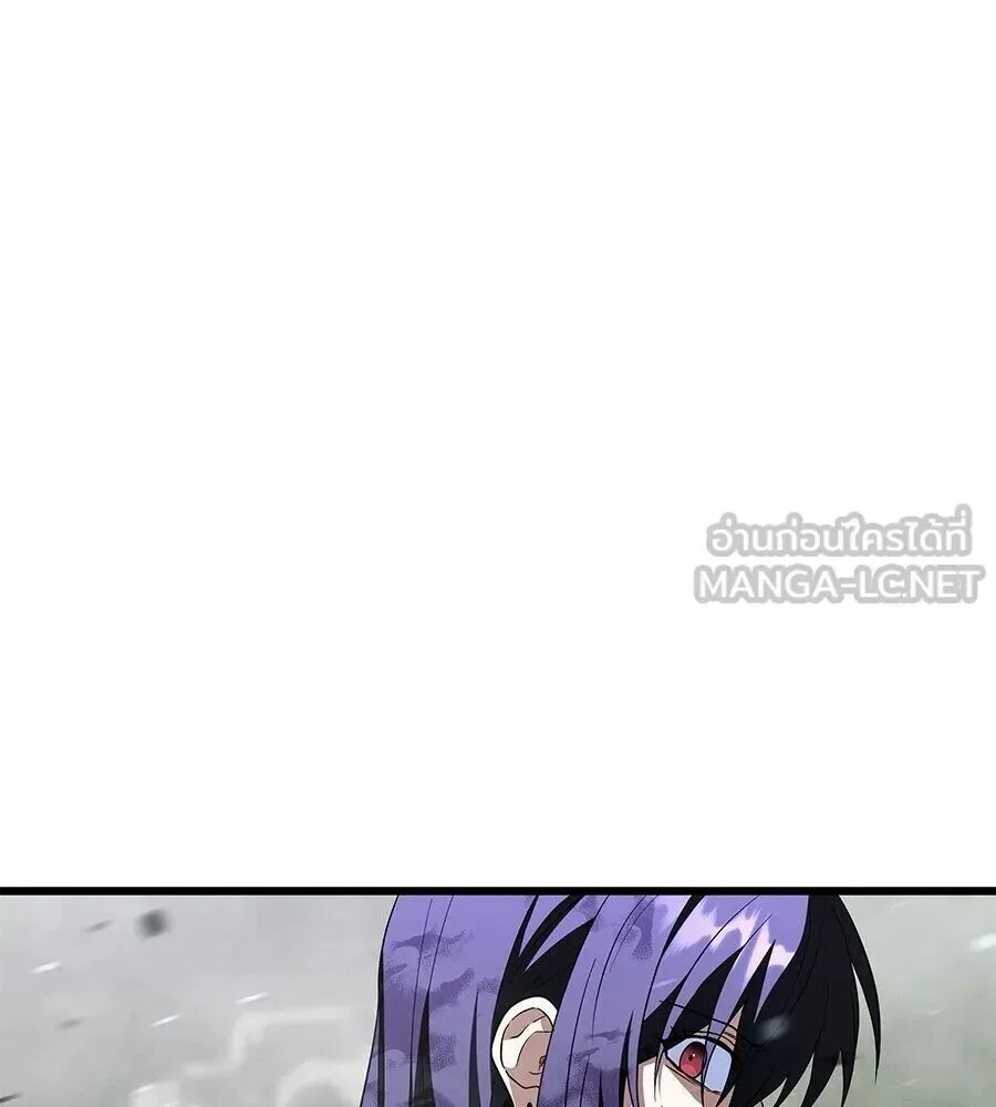 The Returned C-Rank Tank Won’t Die! แทงค์แรงค์ C ผู้เป็นอมตะ! ตอนที่ 40 หน้า 96