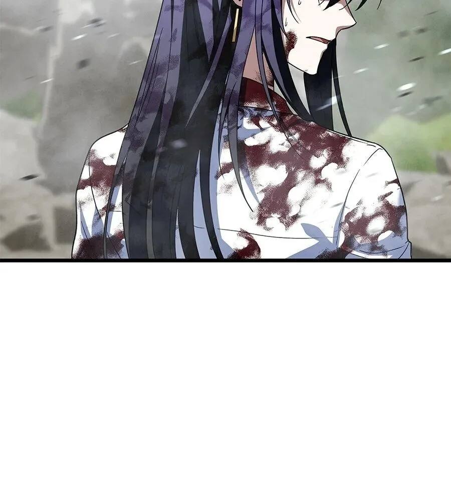 The Returned C-Rank Tank Won’t Die! แทงค์แรงค์ C ผู้เป็นอมตะ! ตอนที่ 40 หน้า 97