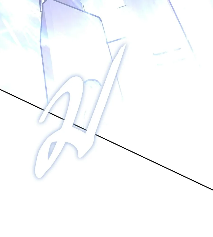 The Returned C-Rank Tank Won’t Die! แทงค์แรงค์ C ผู้เป็นอมตะ! ตอนที่ 41 หน้า 104