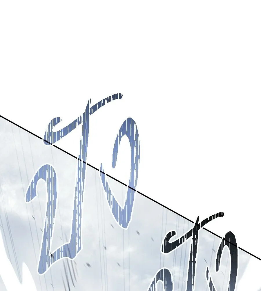 The Returned C-Rank Tank Won’t Die! แทงค์แรงค์ C ผู้เป็นอมตะ! ตอนที่ 41 หน้า 105