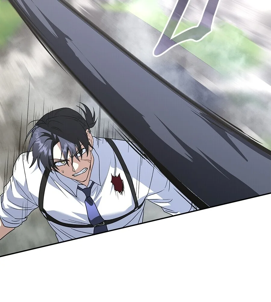 The Returned C-Rank Tank Won’t Die! แทงค์แรงค์ C ผู้เป็นอมตะ! ตอนที่ 41 หน้า 117