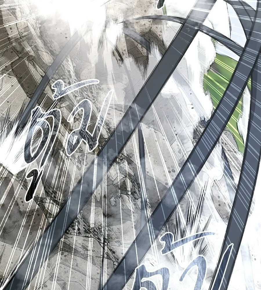 The Returned C-Rank Tank Won’t Die! แทงค์แรงค์ C ผู้เป็นอมตะ! ตอนที่ 41 หน้า 121