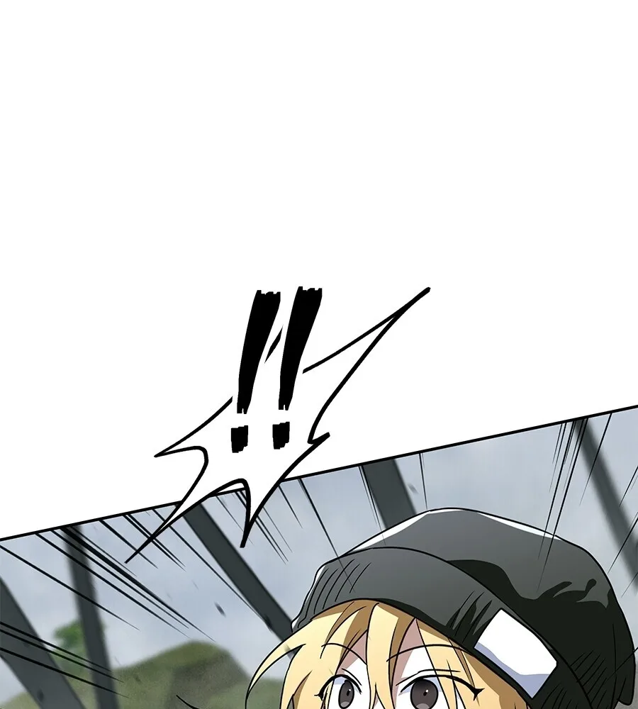 The Returned C-Rank Tank Won’t Die! แทงค์แรงค์ C ผู้เป็นอมตะ! ตอนที่ 41 หน้า 129