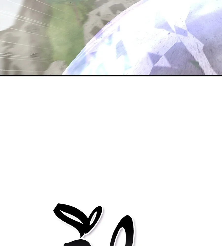 The Returned C-Rank Tank Won’t Die! แทงค์แรงค์ C ผู้เป็นอมตะ! ตอนที่ 41 หน้า 137