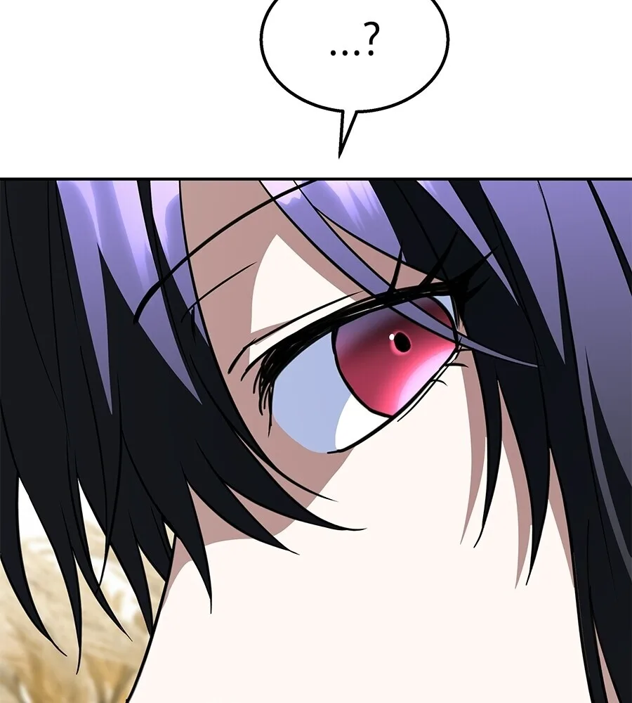 The Returned C-Rank Tank Won’t Die! แทงค์แรงค์ C ผู้เป็นอมตะ! ตอนที่ 41 หน้า 220