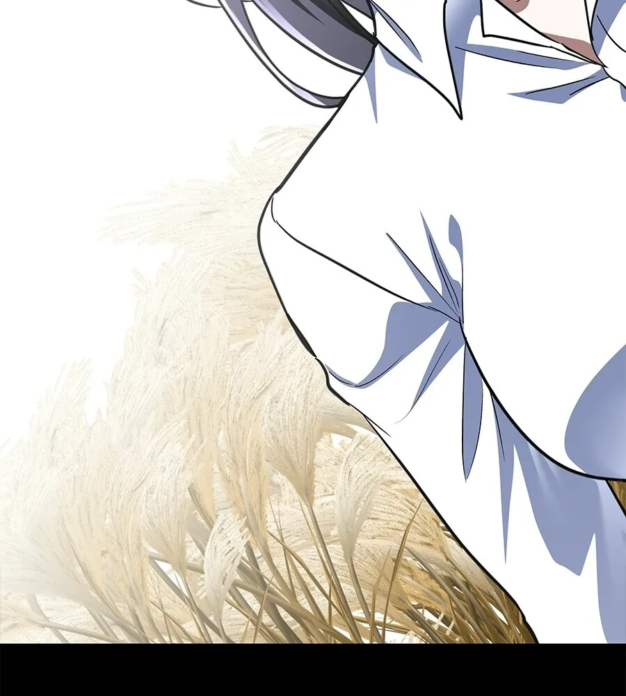 The Returned C-Rank Tank Won’t Die! แทงค์แรงค์ C ผู้เป็นอมตะ! ตอนที่ 41 หน้า 236