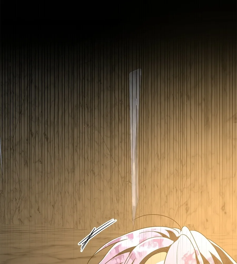 The Returned C-Rank Tank Won’t Die! แทงค์แรงค์ C ผู้เป็นอมตะ! ตอนที่ 41 หน้า 238