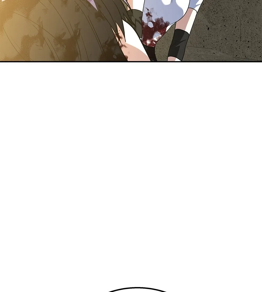 The Returned C-Rank Tank Won’t Die! แทงค์แรงค์ C ผู้เป็นอมตะ! ตอนที่ 41 หน้า 241