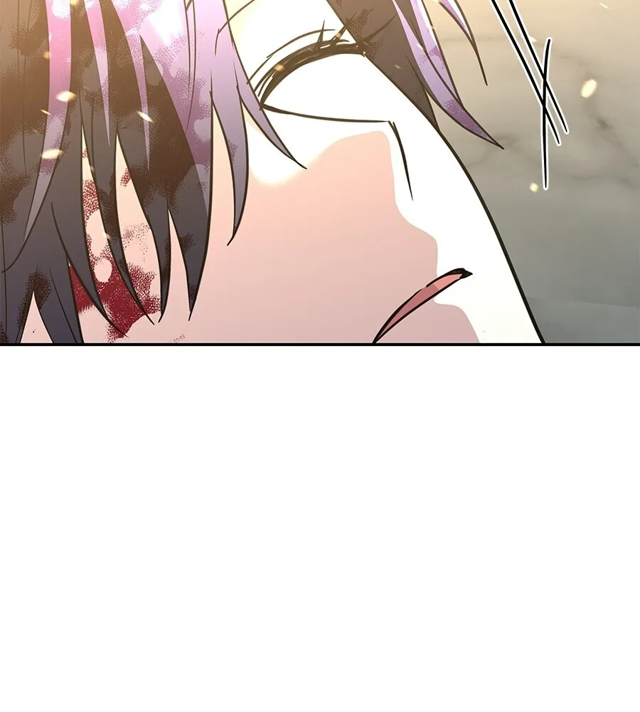 The Returned C-Rank Tank Won’t Die! แทงค์แรงค์ C ผู้เป็นอมตะ! ตอนที่ 41 หน้า 247