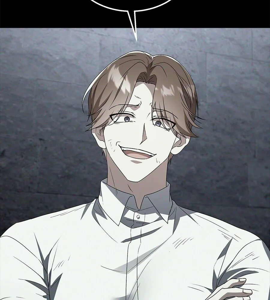 The Returned C-Rank Tank Won’t Die! แทงค์แรงค์ C ผู้เป็นอมตะ! ตอนที่ 41 หน้า 27